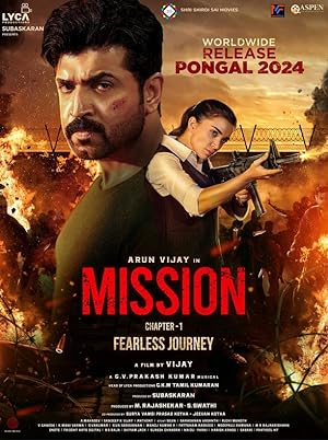 Mission Chapter 1 (2024)